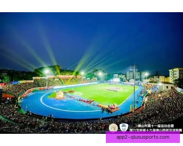 聚焦绿茵激情瞬间的足球赛事直播画面全景解析与战术氛围呈现深度