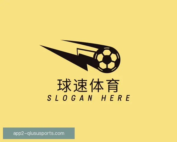 发现球速体育官网