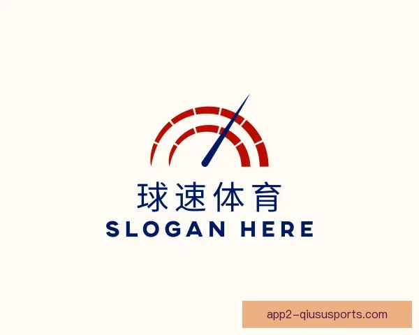 知道球速体育官网